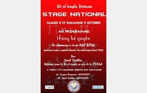 STAGE NATIONAL A TORCY